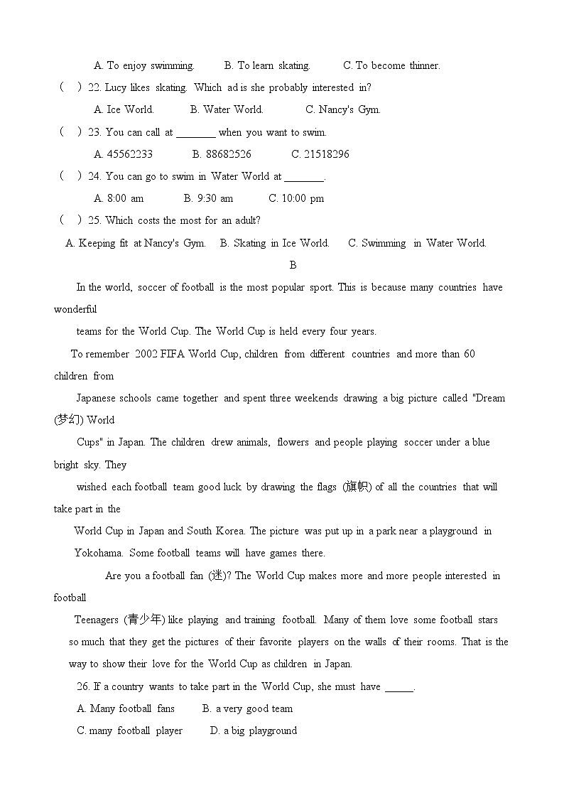 外研版英语八上 Module 3检测卷（含答案）03