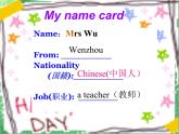 七年级上册外研版英语Module1 U1课件PPT
