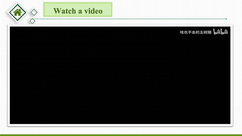 unit3 作文广东省深圳市龙华区2022-2023学年牛津深圳版（广州沈阳通用）九年级英语下册课件PPT05