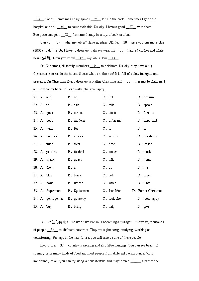 2022-2023七年级英语上学期期末复习专题 完型填空第3页