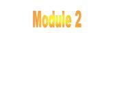Starter Module 2 My English lesson Unit1-3教学课件2022-2023学年外研版英语七年级上册