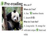 Unit5 Reading Giant Panda课外阅读课件2022-2023学年牛津译林版八年级上册英语