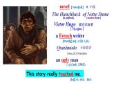 Unit4 Welcome to the unit課件 2022-2023學年牛津譯林英語八年級下冊