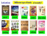 Unit4 Welcome to the unit課件 2022-2023學年牛津譯林英語八年級下冊