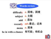 Module11 Photos Unit 1课件2022-2023学年外研版英语九年级上册