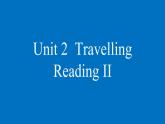 Unit2 Reading2 课件2021-2022学年牛津译林版英语八年级下册