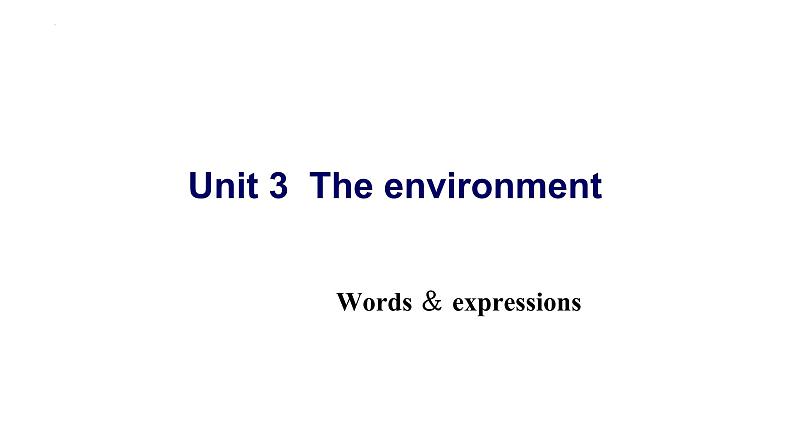 Unit3 -Unit4单词课件 2022-2023学年牛津深圳版（广州沈阳通用）九年级英语下册01