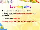 Module4Unit2 Is your food and drink healthy 教學(xué)課件2022-2023學(xué)年外研版英語(yǔ)七年級(jí)上冊(cè)