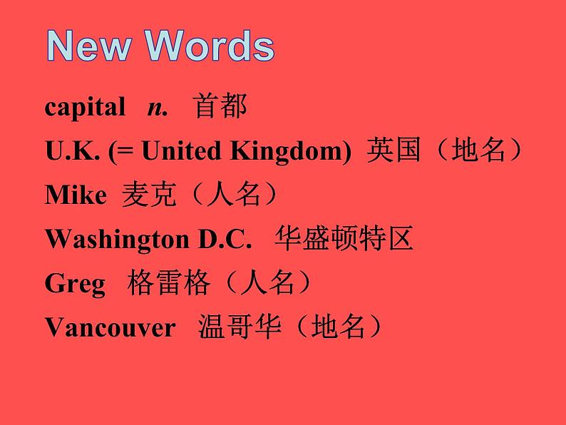 Unit  8 Lesson 44课件2022-2023学年七年级上册英语冀教版04