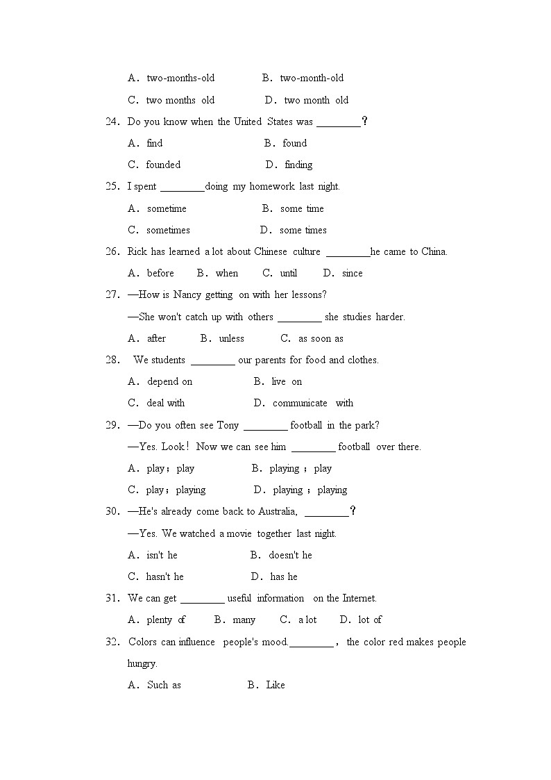外研版英语九上 Module 2 检测卷（含答案）第3页