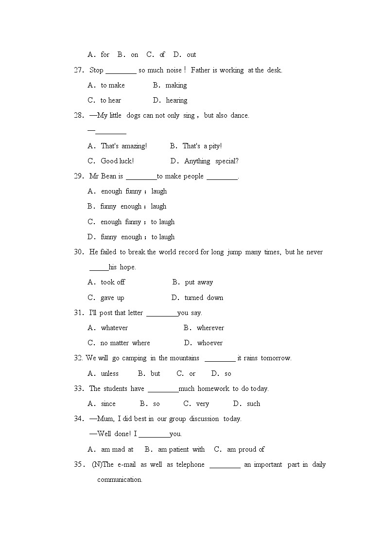 外研版英语九上 Module 3 检测卷（含答案）第3页