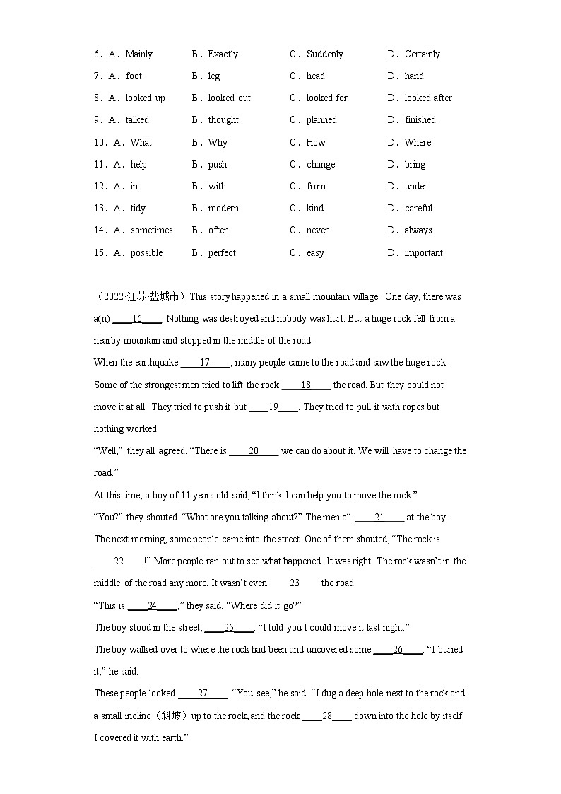 【期末复习】2022-2023学年初二英语上学期复习完形填空（15篇）Ⅲ 试卷02