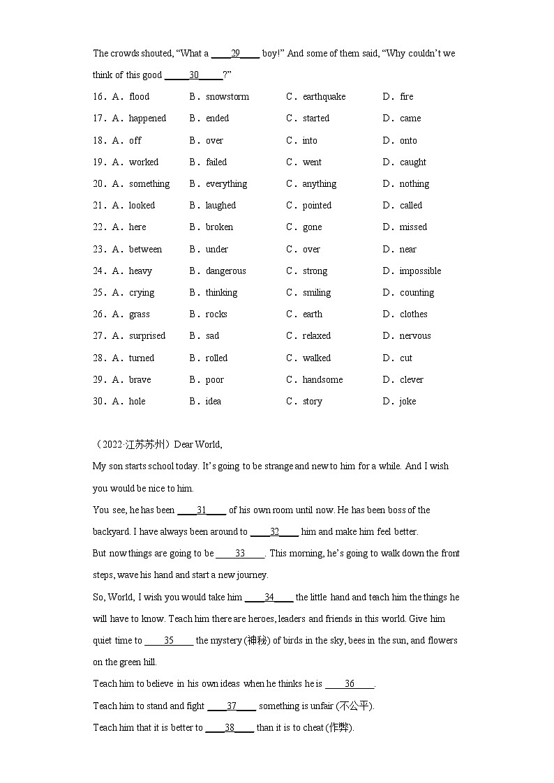 【期末复习】2022-2023学年初二英语上学期复习完形填空（15篇）Ⅲ 试卷03