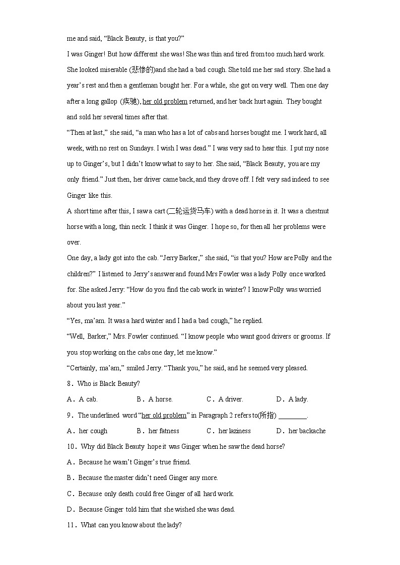 【期末复习】2022-2023学年初二英语上学期复习阅读理解真题汇编（28篇）Ⅲ第3页