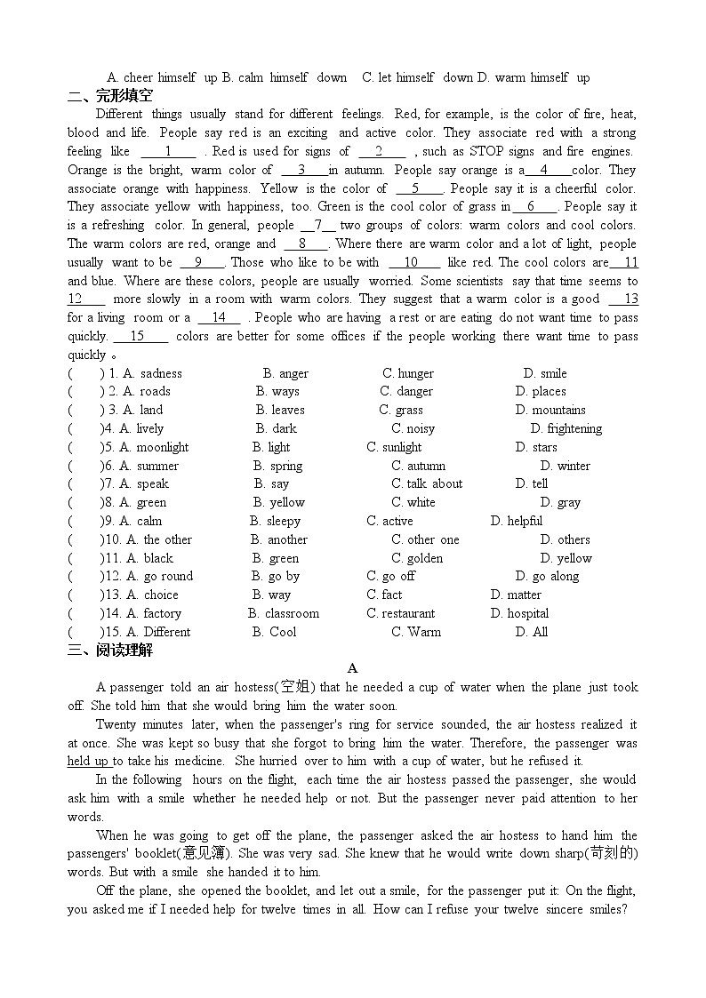 译林版英语九上 Unit 2检测卷（含答案）02
