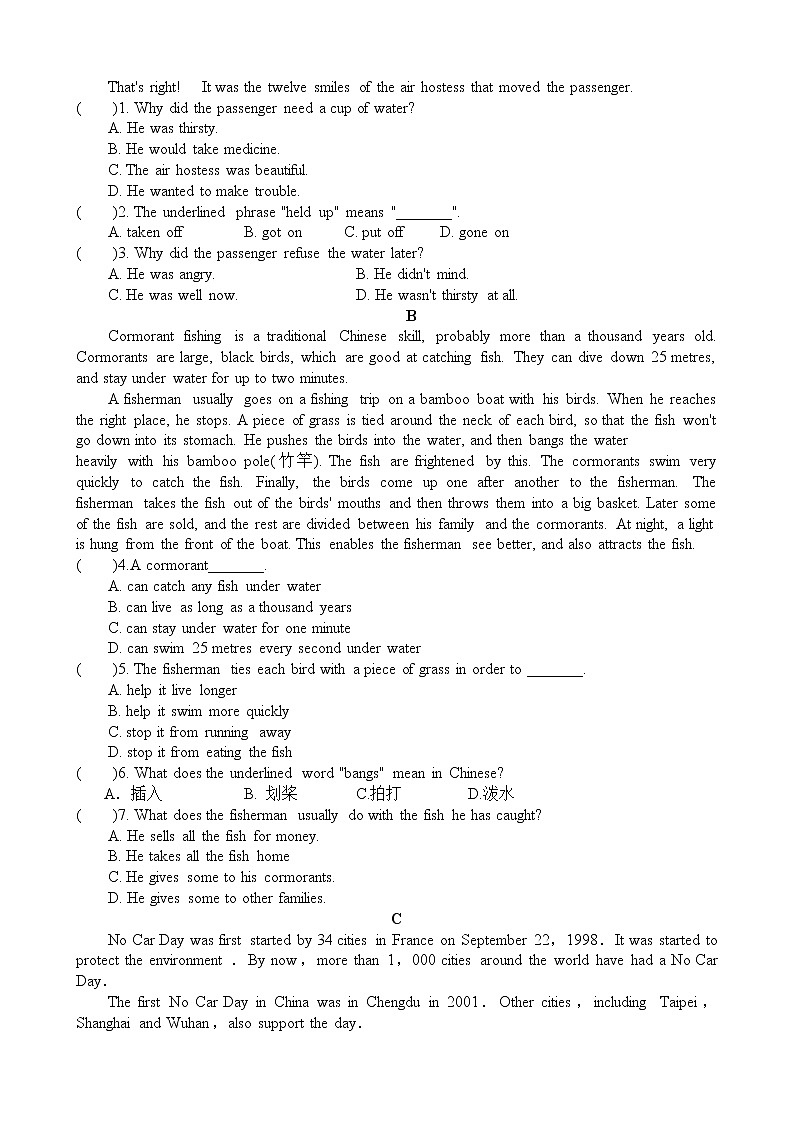 译林版英语九上 Unit 2检测卷（含答案）03