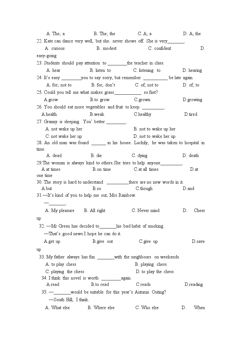 译林版英语九上 期中检测卷（二）（含答案）03