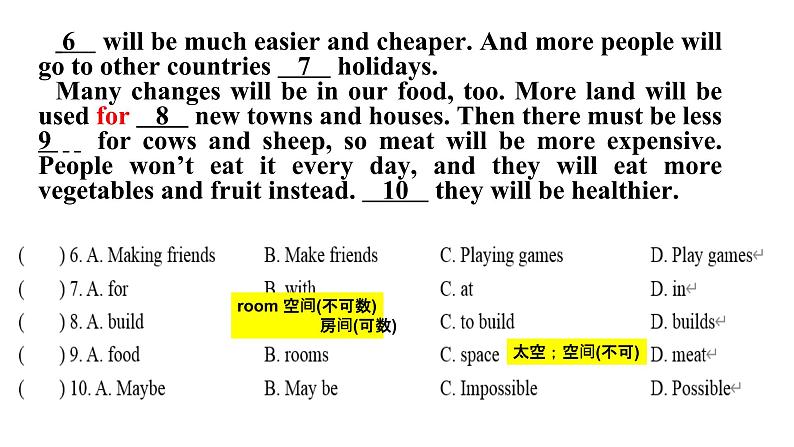 八年级上册英语期末专项复习一（语法选择专项）课件PPT02