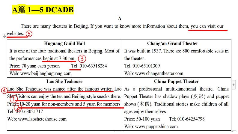 八年级上册英语期末专项复习三（阅读理解）答案课件PPT02