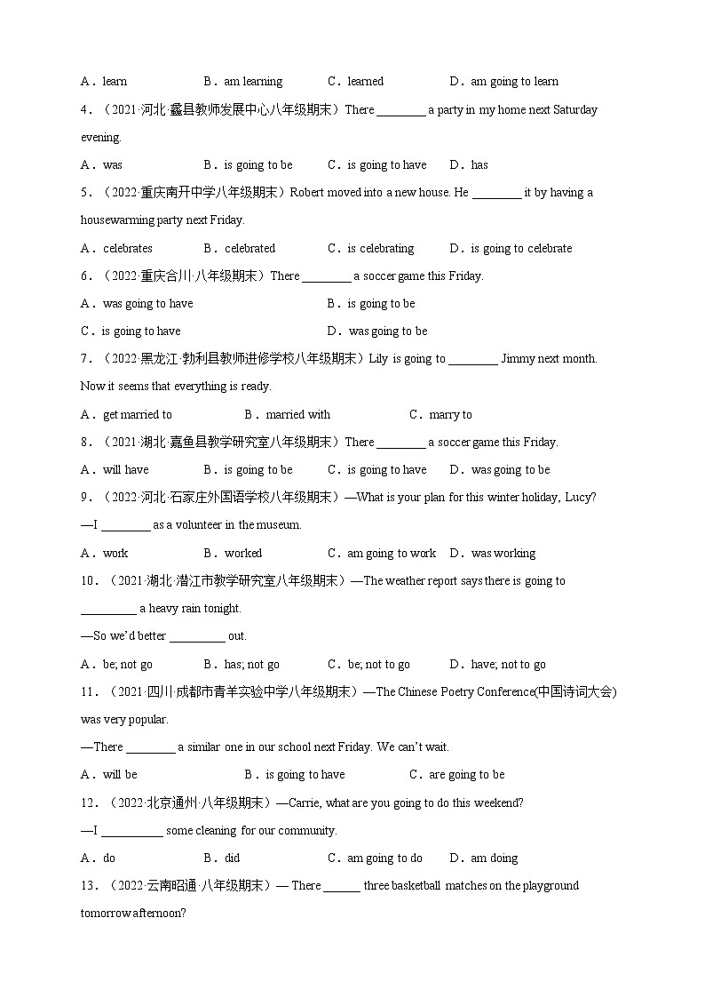 07 be going to的用法-2022-2023年八年级英语上期期末考点专练（人教版）第3页