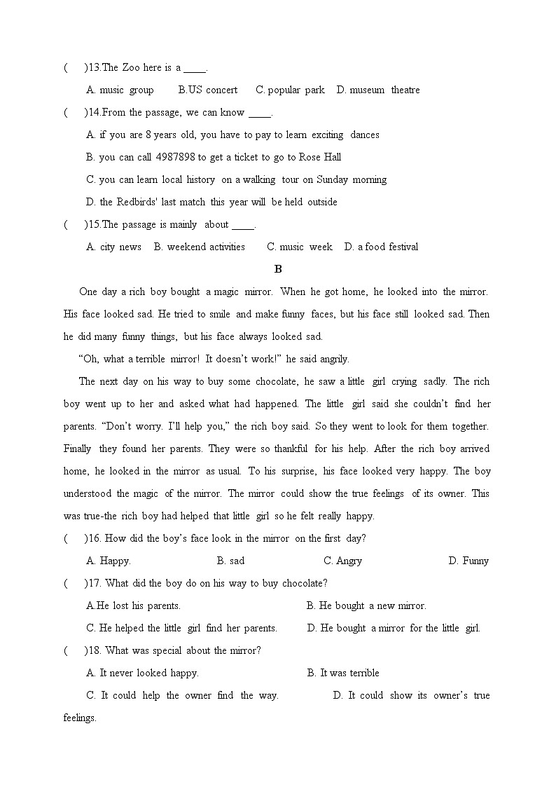 人教版八年级（上）Unit1-Unit 10 期末综合复习检测试题（一）第3页