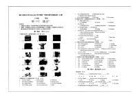 贵州省铜仁市第五中学2022-2023学年上学期八年级期中考试A卷英语