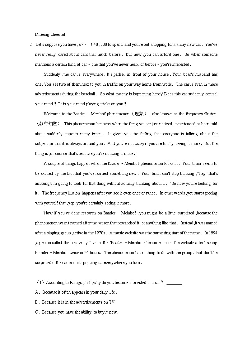 2022-2023学年九年级英语上学期期末易错精选07 阅读理解分类练第3页