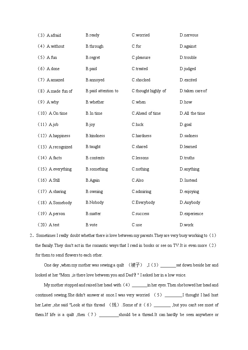 2022-2023学年九年级英语上学期期末易错精选08 完形填空 试卷03