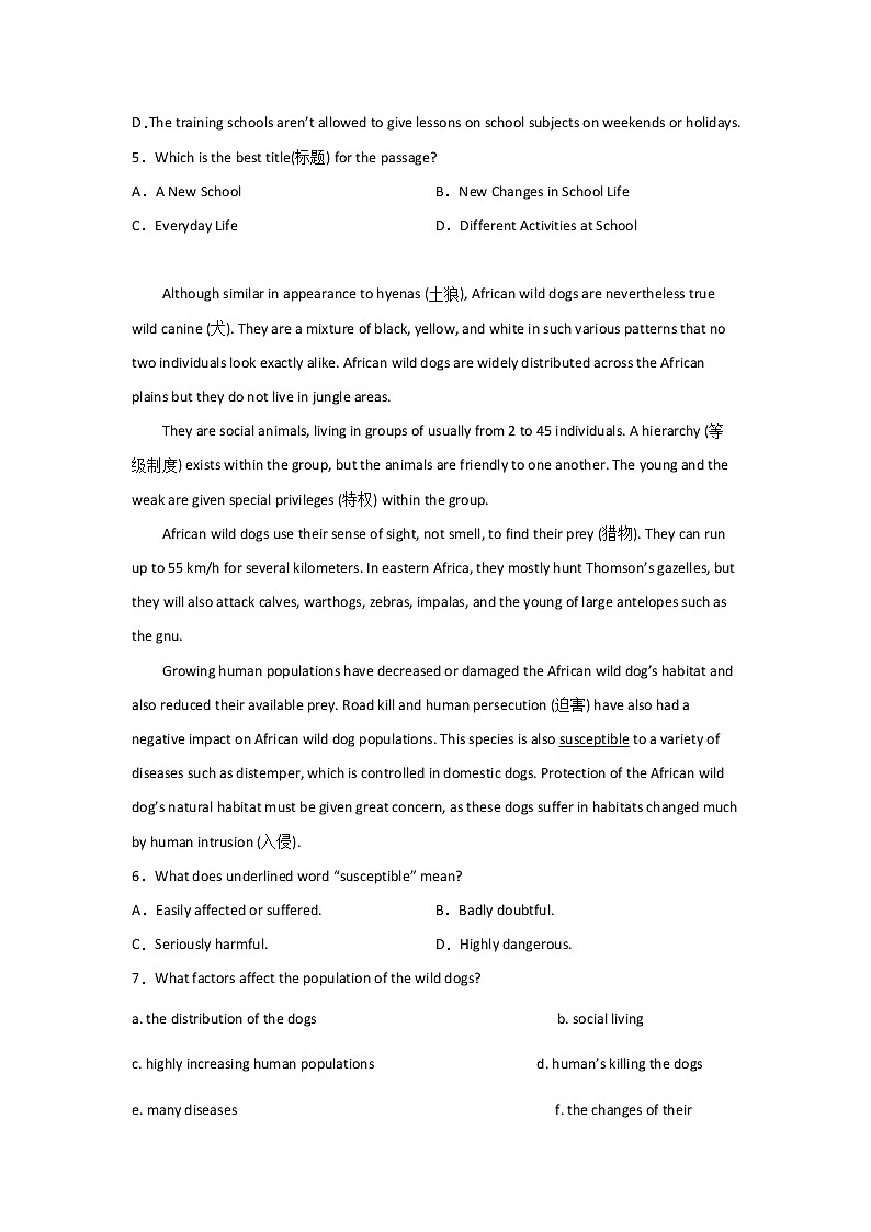 中考英语阅读理解专项训练02