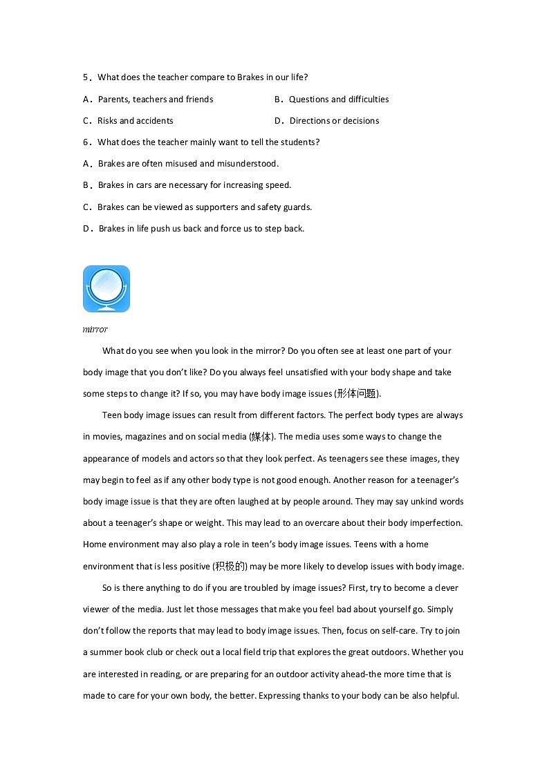 北京中考英语阅读理解训练题03