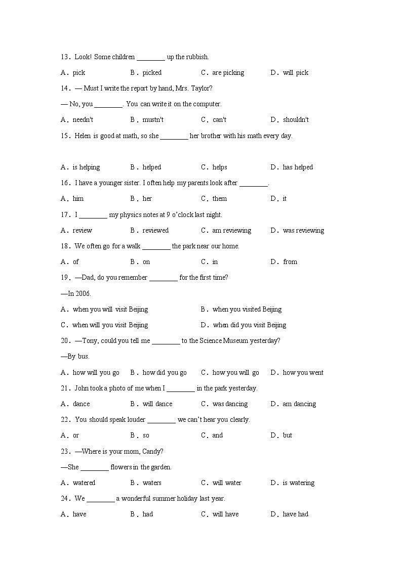 北京中考英语单项选择练习题第2页