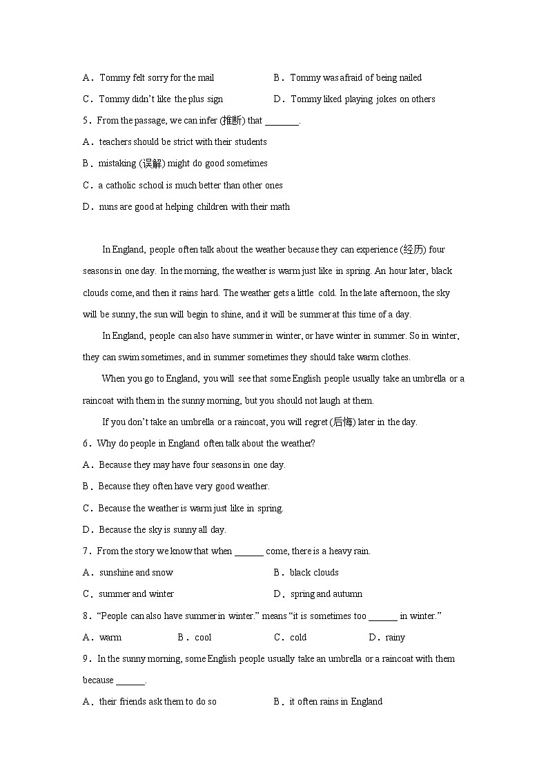 中考英语阅读理解模拟训练02