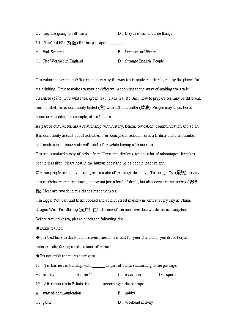 中考英语阅读理解模拟训练03