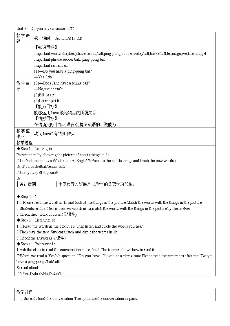 Unit8 Section A（1a-2d）教案 2022-2023学年六年级上册英语01