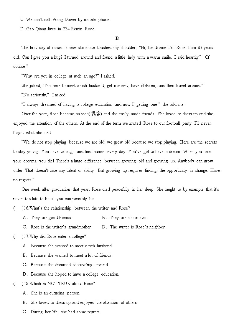 期末精选试题（三）2022-2023学年人教新目标英语八年级上册(含答案)03