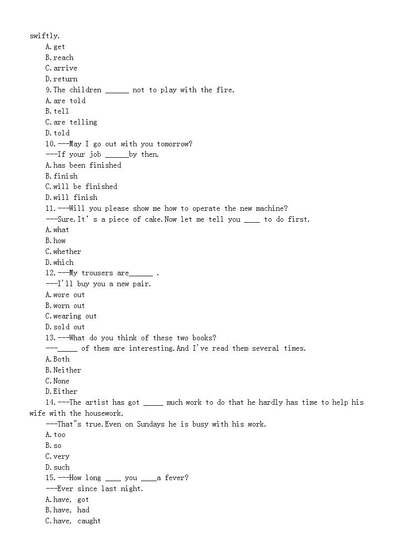 初中英语中考复习易错选择题练习（共50道真题，附参考答案和解析）02