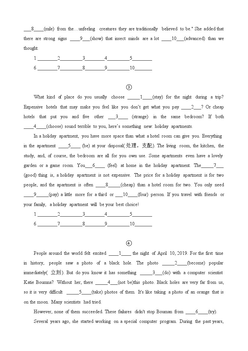 人教版九年级语法填空&综合填空练习（含答案）第2页