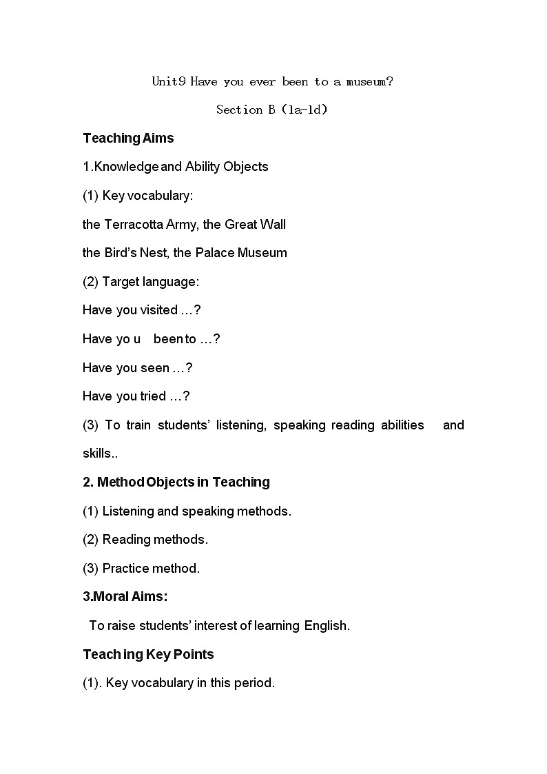 初中英语 人教新目标(Go for it)版八下 Unit 9 Have you ever been to a museum？ Section B 1a-1d 教案01