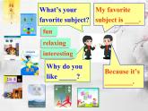 Unit9 My favorite subject is science. Section B（2a-2c）课件2022-2023学年人教新目标英语七年级上册