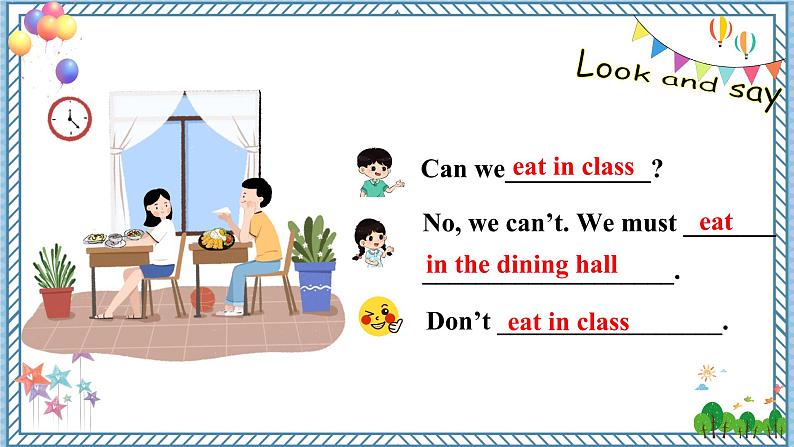 人教新目标七下英语  Unit4SectionA（GF-3c）课件07