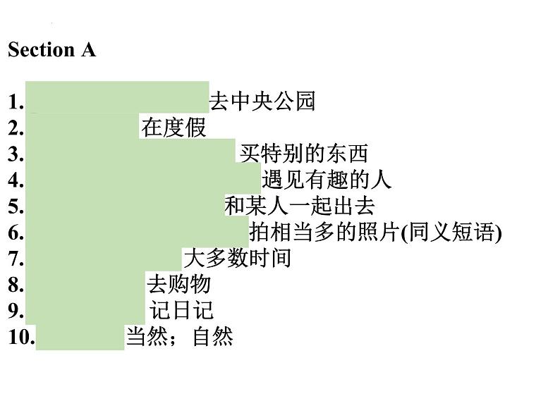 Unit 1 Where did you go on vacation_ Section B 3a-3c  课件2022-2023学年人教版英语八年级上册02