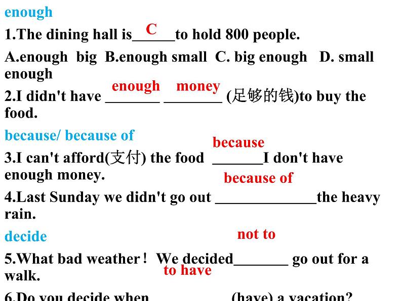 Unit 1 Where did you go on vacation_ Section B Self Check  课件2022-2023学年人教版英语八年级上册05