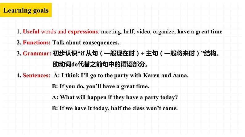 Unit 10 Section A Grammar Focus-3c课件 2022-2023学年人教版八年级英语上册第2页