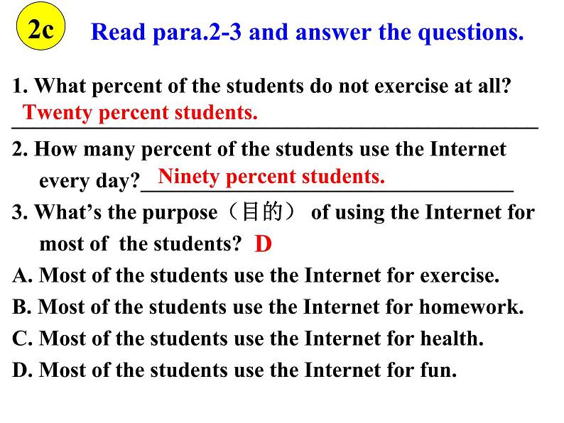 Unit2 SectionB (2a-2c)课件2022-2023学年人教版英语八年级上册07