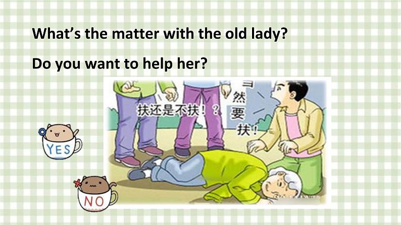 3.八年级下英语第三课时Unit 1 What 's the matter(3a-3c)郴州市六中-导学案第3页