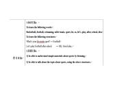 Starter  Module 4 My everyday life  Unit 3 What's your favourite sport 課件 2022-2023學(xué)年外研版七年級(jí)英語(yǔ)上冊(cè)