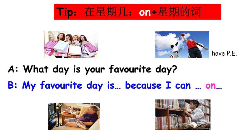 Starter  Module 4 My everyday life  Unit 3 What's your favourite sport 课件 2022-2023学年外研版七年级英语上册05