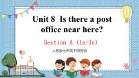 人教新目标 (Go for it) 版七年级下册Section A优秀ppt课件