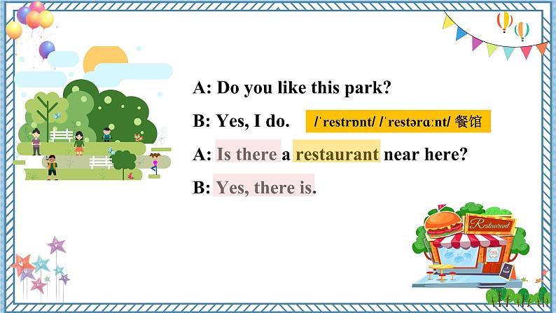人教新目标七下英语  Unit 8 SectionA（1a-1c）课件04