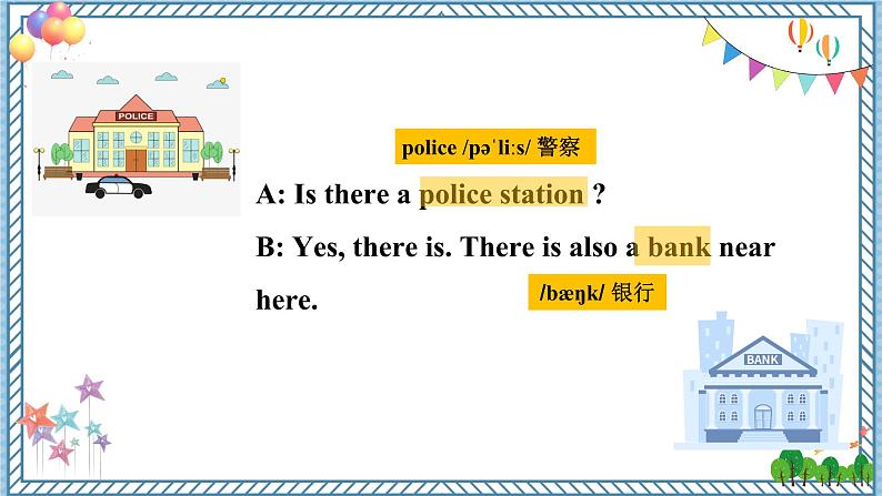 人教新目标七下英语  Unit 8 SectionA（1a-1c）课件07